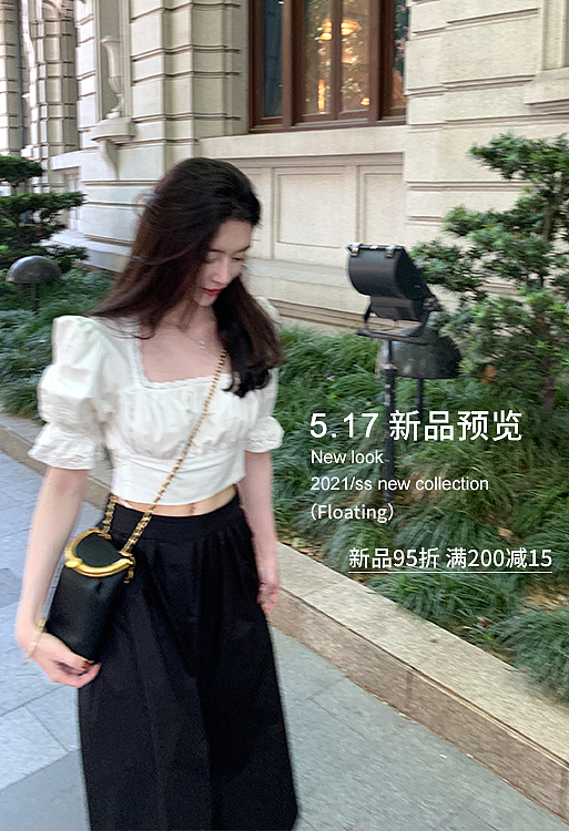 19-21部分作品（图ZMjU2NTkyNTk2） - 海报 - 站酷设计师sansansss原创素材 - 站酷ZCOOL