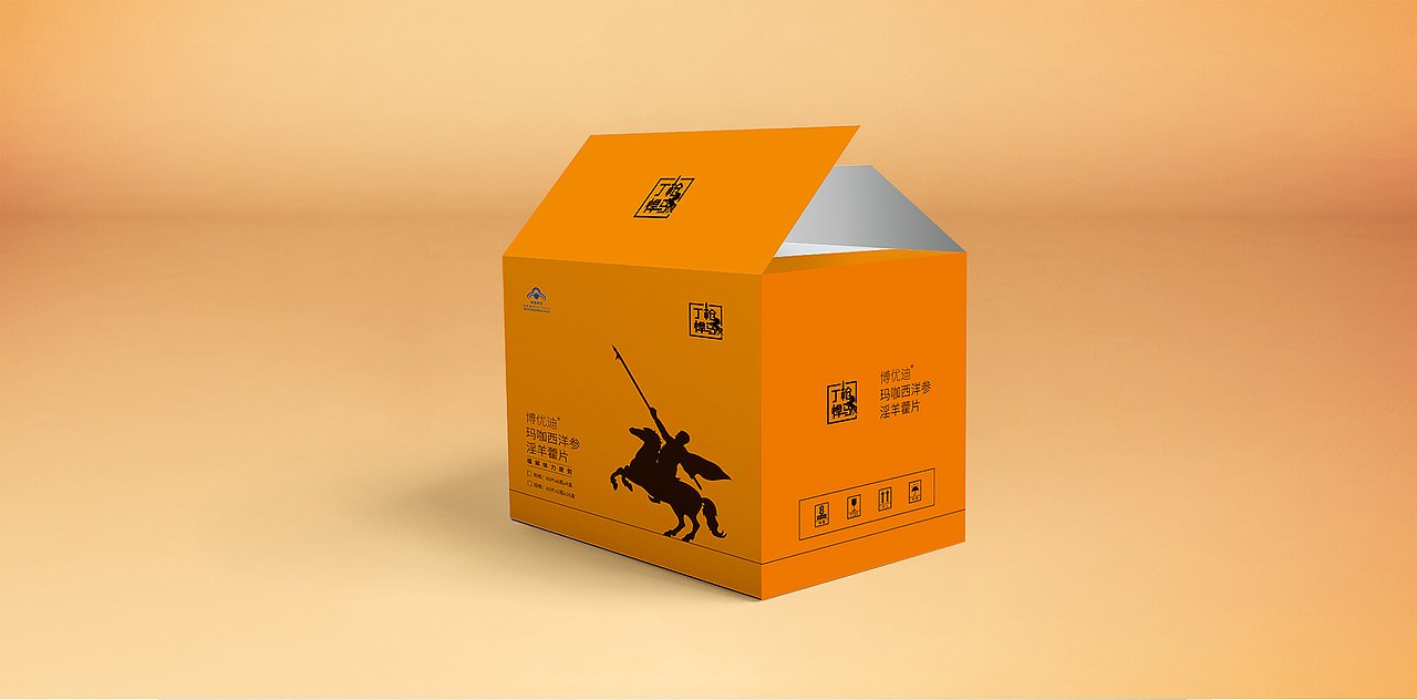 保健品包装设计-丁枪悍马（图ZMjU5NzI4Mzg4） - 包装 - 站酷设计师是李一二呀原创素材 - 站酷ZCOOL