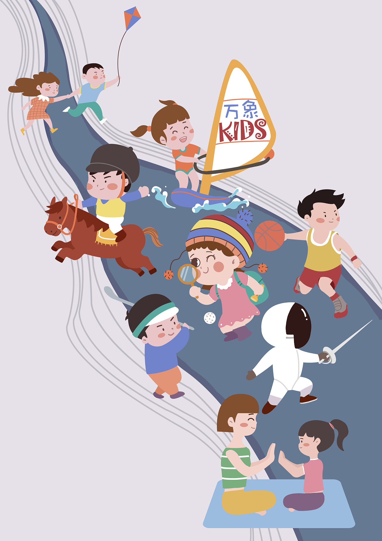 与杭州万象城合作的暑期夏令营插画|插画|商业插画|litaooo - 原创
