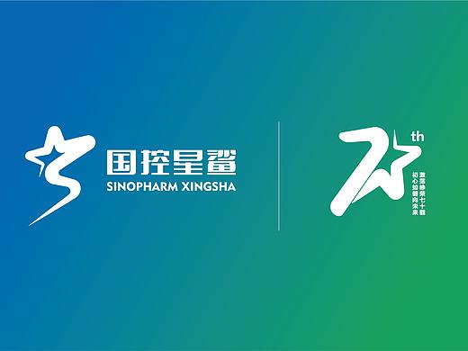 国控星鲨