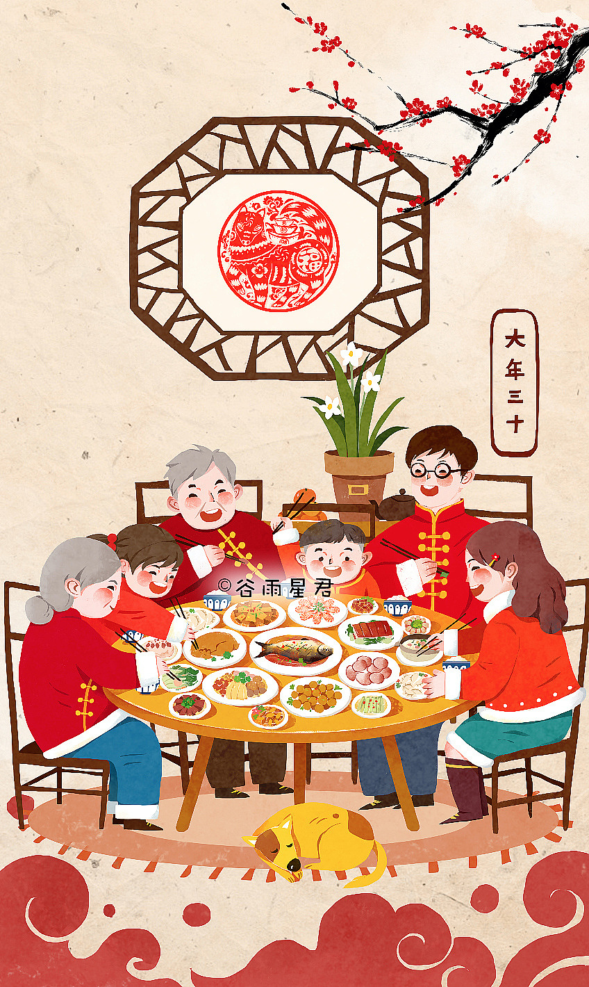 春节年俗系列插画完整版