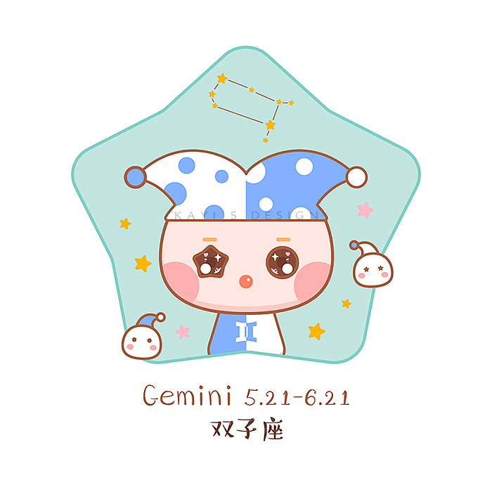 十二星座-可爱Q版手绘（图ZMTg4NjM5MjE2） - 创作习作 - 站酷设计师kayiyeung原创素材 - 站酷ZCOOL