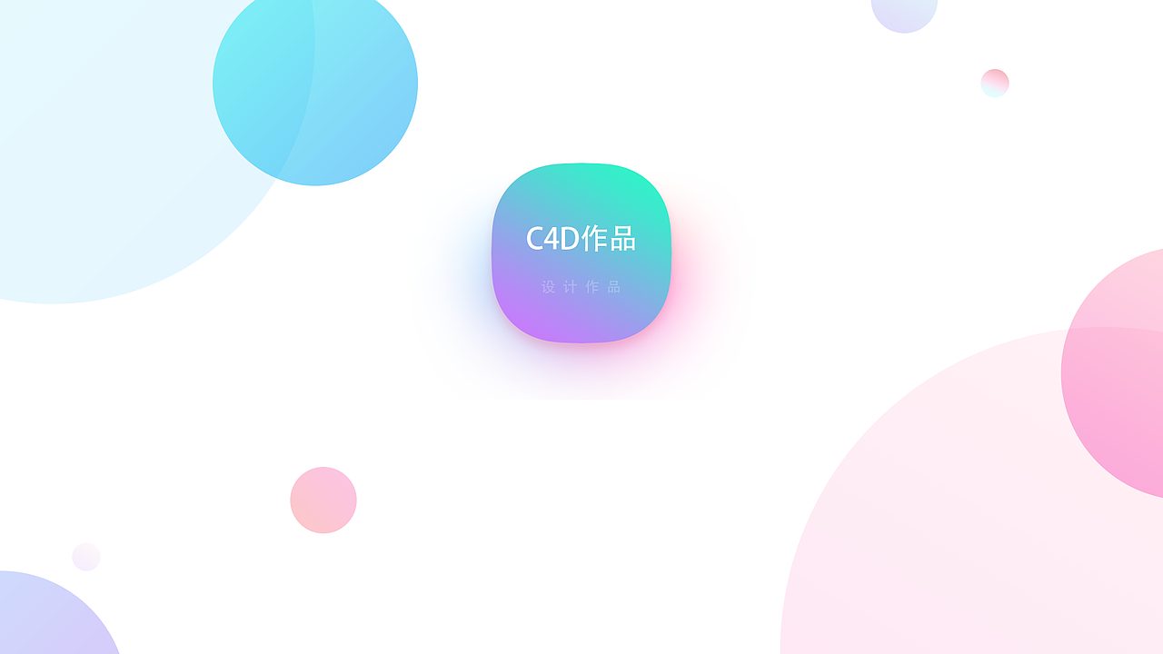 作品集（图ZMjIxMzk0NDE2） - APP界面 - 站酷设计师醉卧沙场君莫笑x原创素材 - 站酷ZCOOL