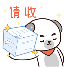 霸道总裁Joe的星期一（图ZMjQ5MDI1NDAw） - 网络表情 - 站酷设计师江浩大叔工作室原创素材 - 站酷ZCOOL