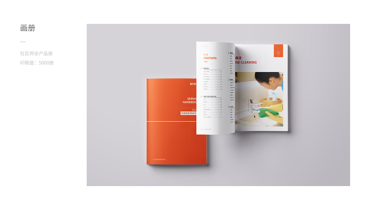 2016-2019作品整理