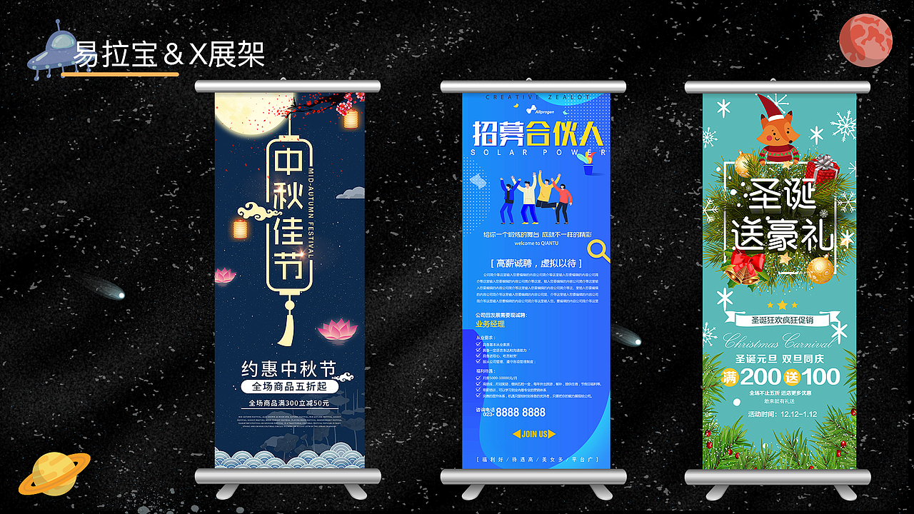 作品集（图ZMTg1MzkxNDQ0） - 其他平面 - 站酷设计师佛系人生丶原创素材 - 站酷ZCOOL