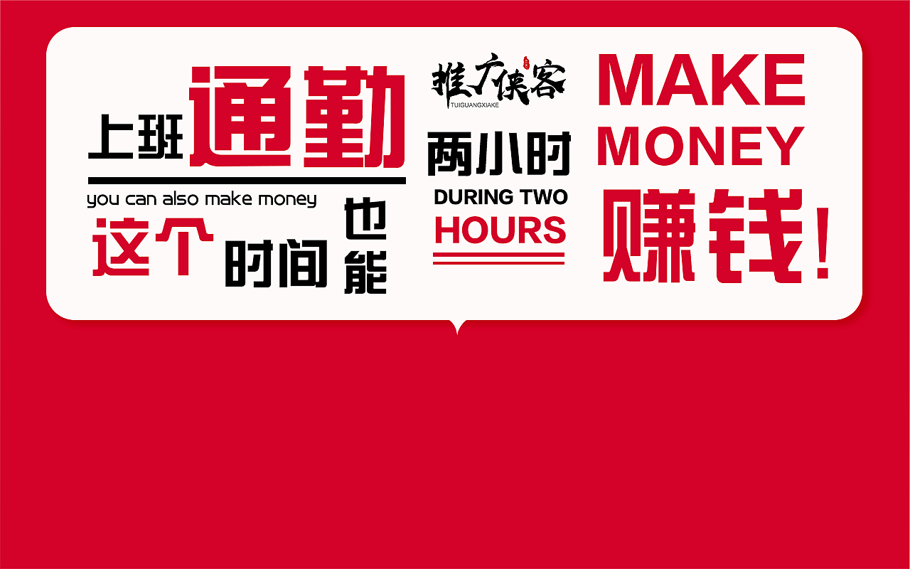 banner（图ZMjYxNDY5Mzg0） - 其他平面 - 站酷设计师小牛吖原创素材 - 站酷ZCOOL