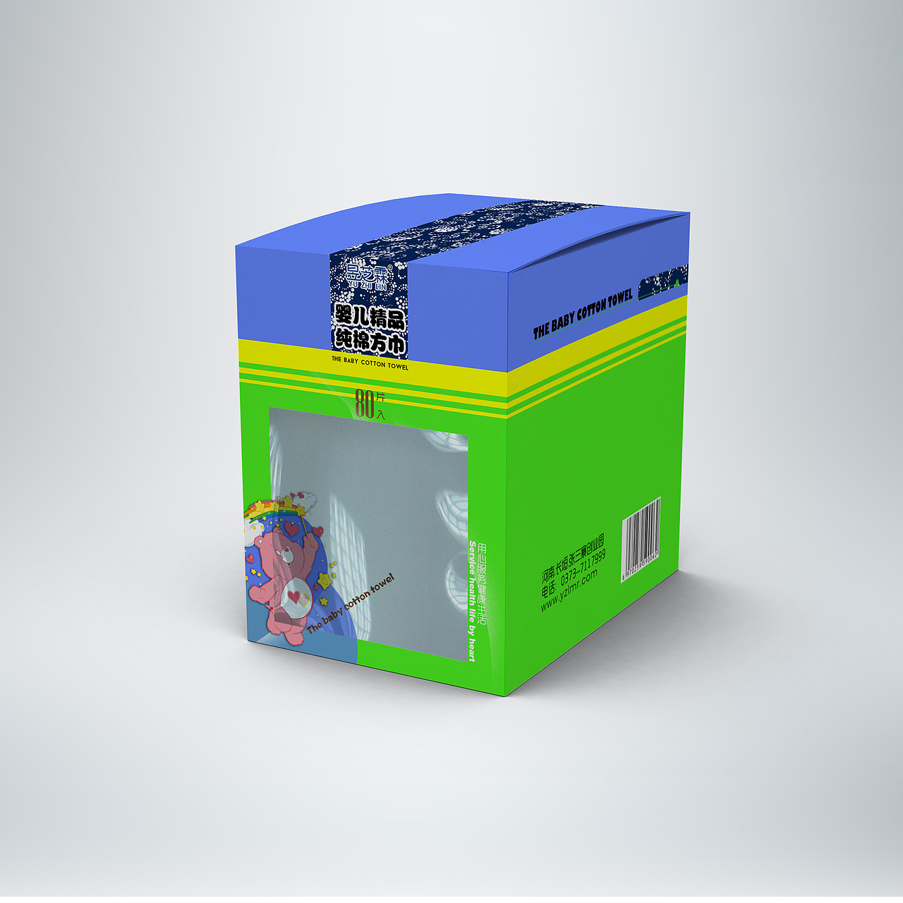 包装2 . 美妆系（图ZMTE0NTc2MDU2） - 包装 - 站酷设计师听_雪的声音原创素材 - 站酷ZCOOL