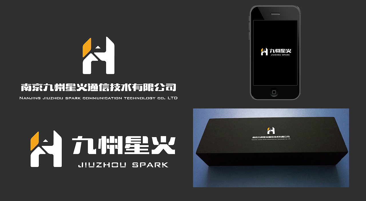 字体（图ZMTMxMjUzOTY4） - Logo - 站酷设计师阿闯原创素材 - 站酷ZCOOL