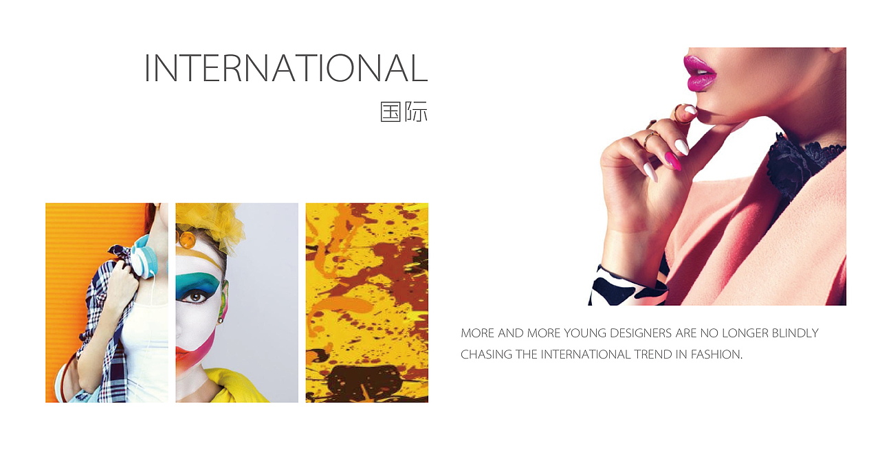 宝歌雅蒂 女装品牌