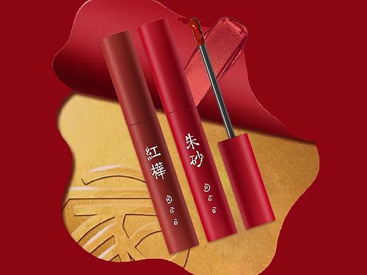 节气海报（个人主页-ZNTc1OTk3NjQ=） - 海报 - 站酷设计师热心的小yoyo原创素材 - 站酷ZCOOL