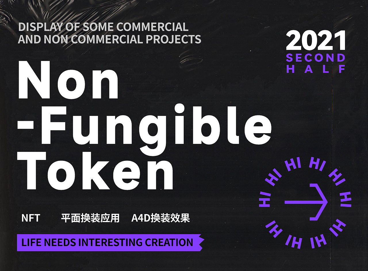 2021下半年总结（图ZMjg5MDI5NTAw） - 新锐潮流插画 - 站酷设计师想减肥的胖鼠原创素材 - 站酷ZCOOL