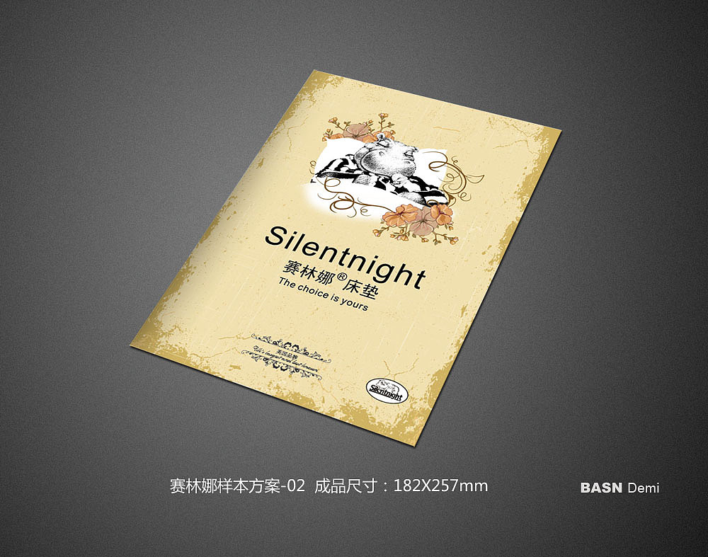企业画册封面设计（图ZNjY1OTA4NA==） - 其他平面 - 站酷设计师遇见明天原创素材 - 站酷ZCOOL