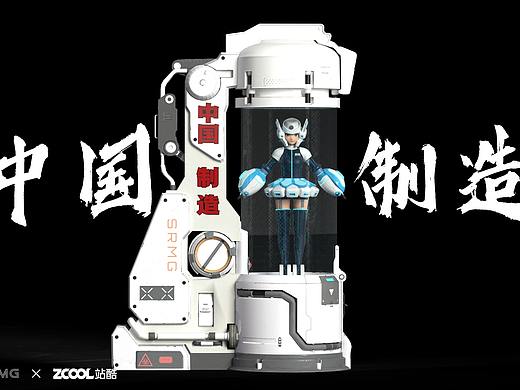 长三角铁路IP-铁铁