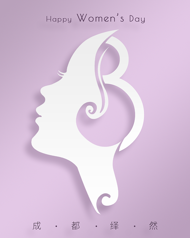 海报合集（图ZODAzNDE0ODA=） - 海报 - 站酷设计师flops原创素材 - 站酷ZCOOL