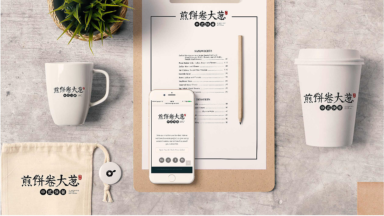 logo设计（图ZMTUwNjI3Njgw） - 品牌 - 站酷设计师于理原创素材 - 站酷ZCOOL
