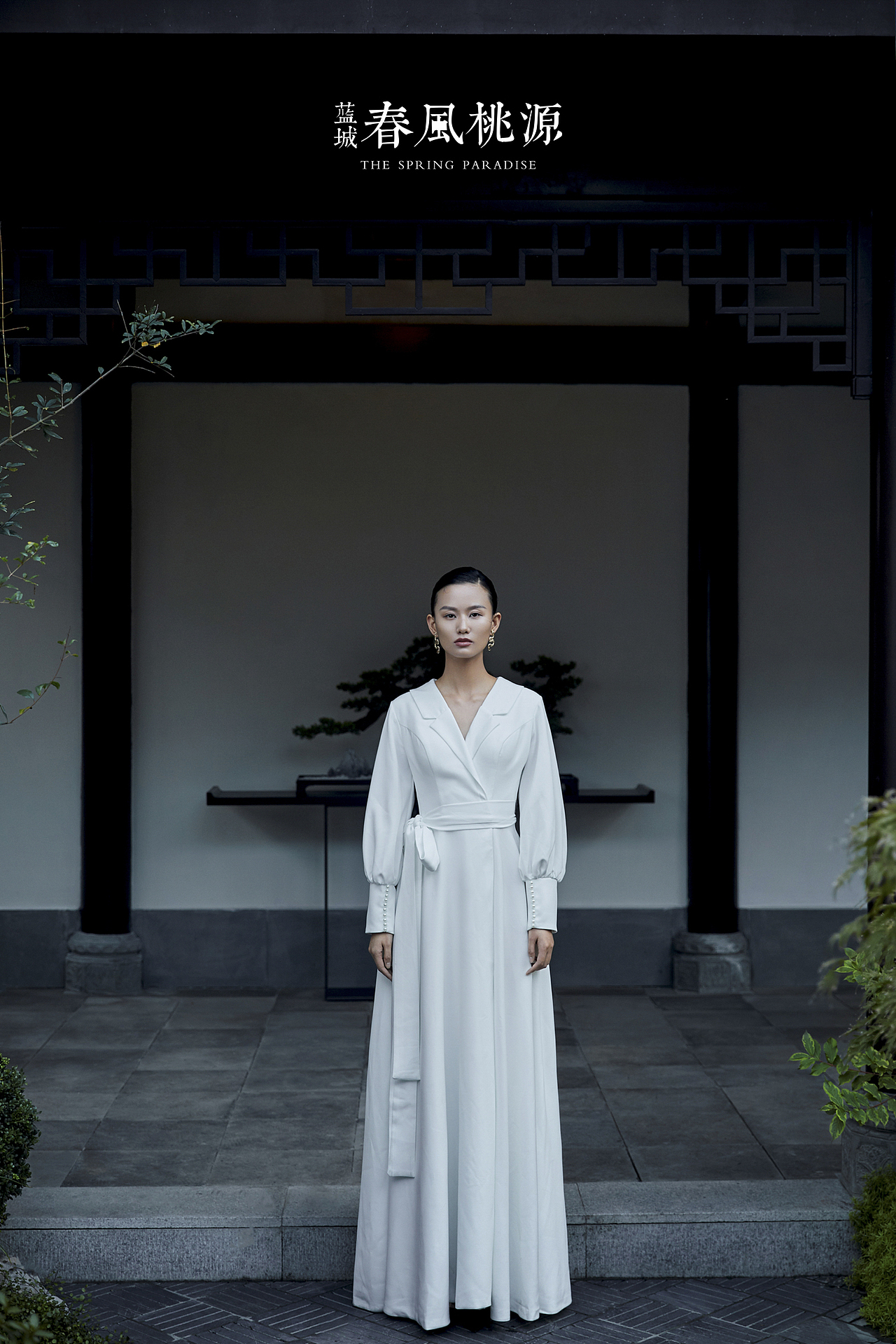 桃园院居 | 地产品牌摄影 | 东方美学