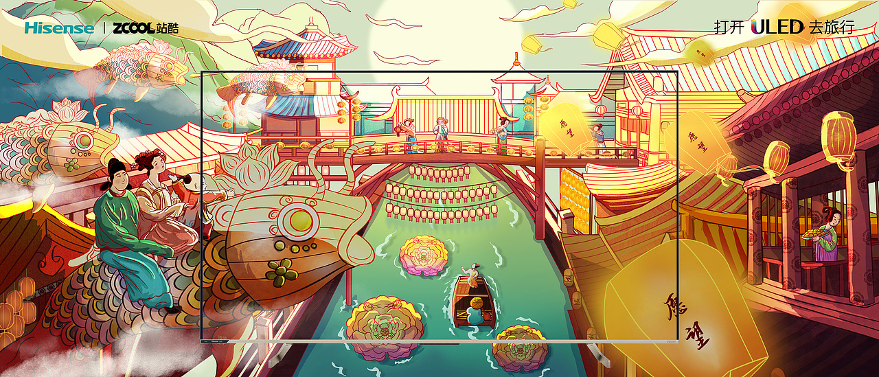 梦回长安城 |打开ULED去旅行（图ZMjg1NjY4NDMy） - 海报 - 站酷设计师木木熹4原创素材 - 站酷ZCOOL