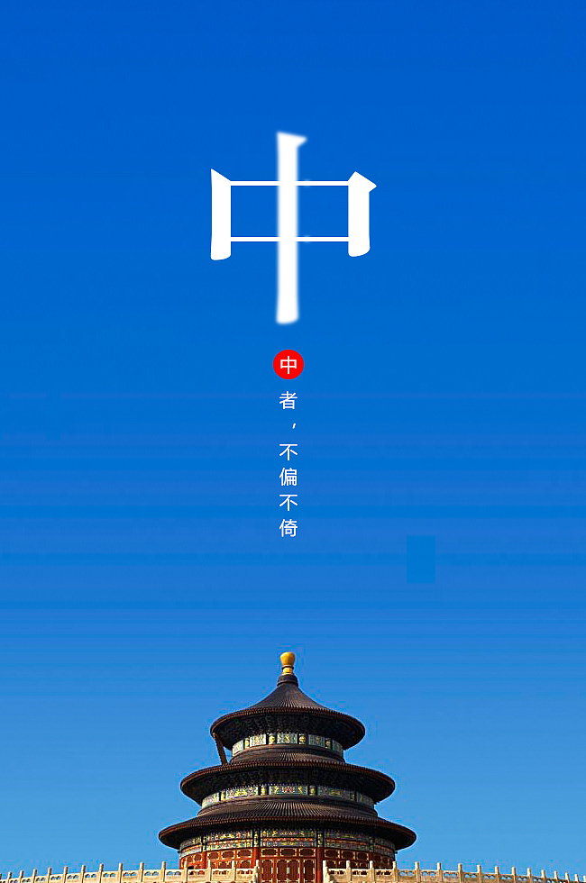 H5邀请函（图ZMTYwMDM0NjA0） - APP界面 - 站酷设计师lianyichenchao原创素材 - 站酷ZCOOL