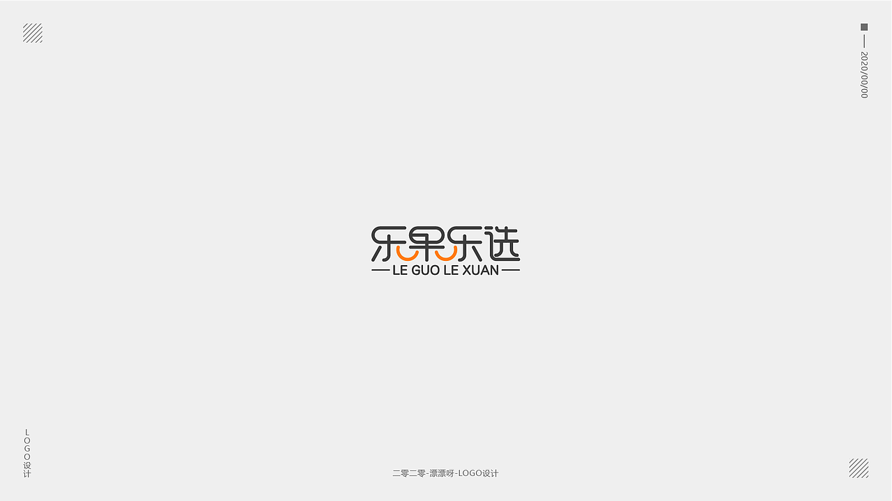 LOGO设计（图ZMjAwOTE4MzYw） - Logo - 站酷设计师漂漂呀原创素材 - 站酷ZCOOL