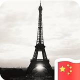 好英俊的男子啊的头像