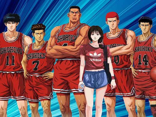 ppt制作【灌篮高手】直到世界的尽头mv