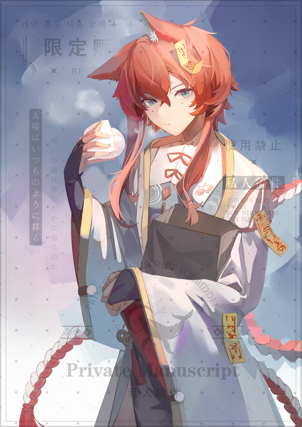 插圖（圖ZMzI1MTEwMTgw） - 創(chuàng)作習(xí)作 - 站酷設(shè)計師纖墨云原創(chuàng)素材 - 站酷ZCOOL