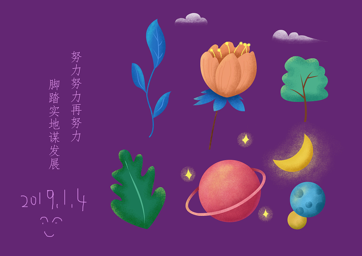 插画临摹（图ZMTQxNjg4OTAw） - 创作习作 - 站酷设计师今夜月缺原创素材 - 站酷ZCOOL