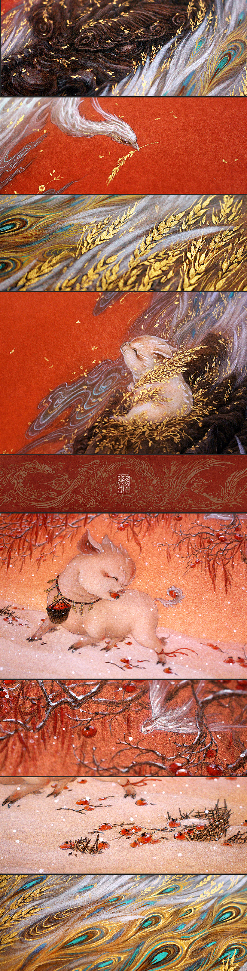 【中国百鬼】福至·当康（图ZMTQ0MTg2OTQw） - 绘画 - 站酷设计师画师杉泽原创素材 - 站酷ZCOOL