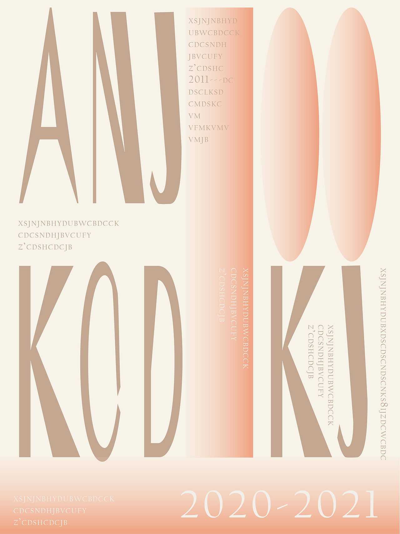 点线面构成要素以及排布