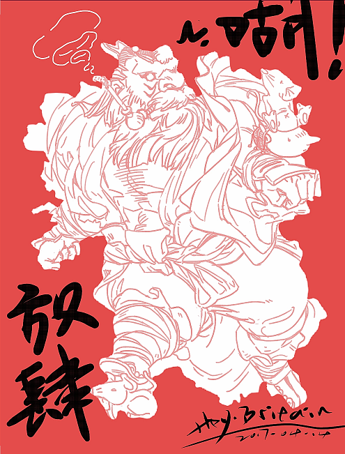 请个插画师（图ZMzA5ODI3NDg0） - 新锐潮流插画 - 站酷设计师Z687641968原创素材 - 站酷ZCOOL