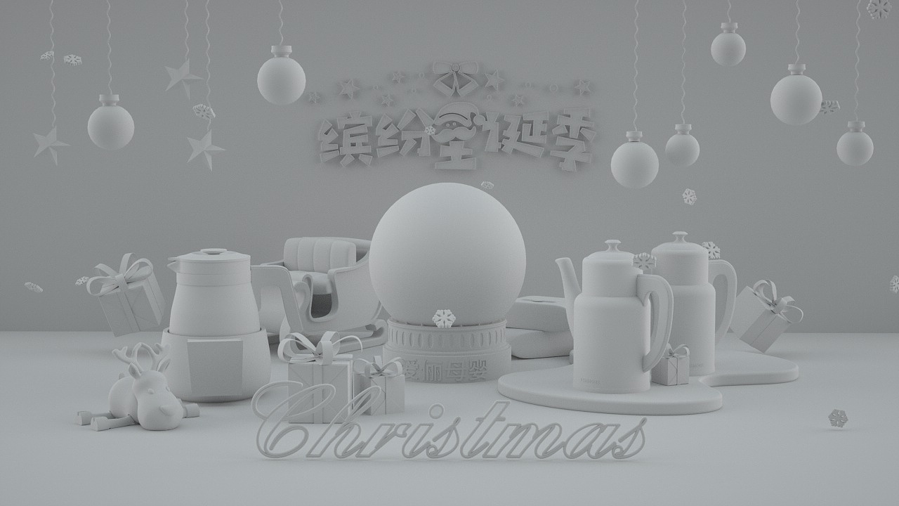 双12-圣诞-新年C4D首页合集（图ZMTQwNjcxNzk2） - 电商 - 站酷设计师倘若我是只猪原创素材 - 站酷ZCOOL