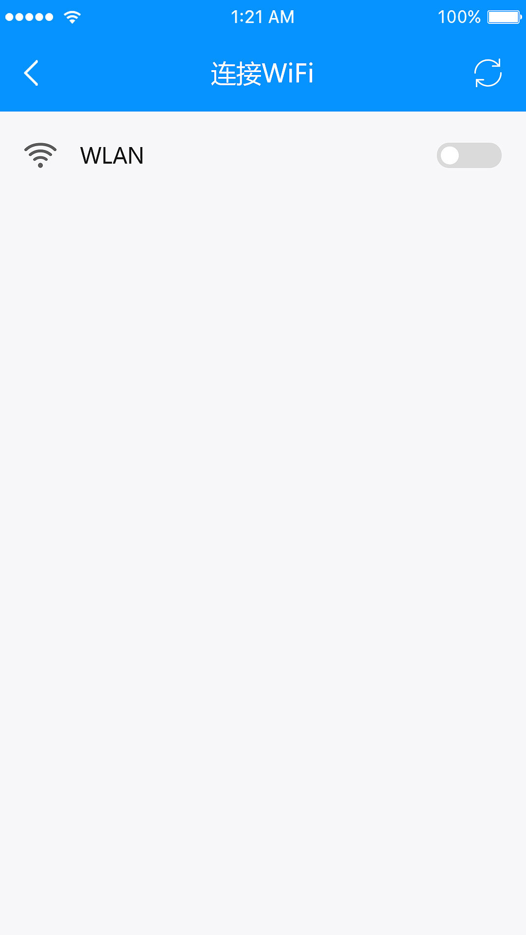 客户端app（图ZMjY5NjQ5NzE2） - APP界面 - 站酷设计师刘一一92原创素材 - 站酷ZCOOL