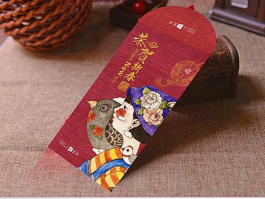 2017 恭贺新春红包