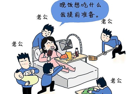 三八国际妇女节想要什么？资深妇女矛嫂这样回答。。。