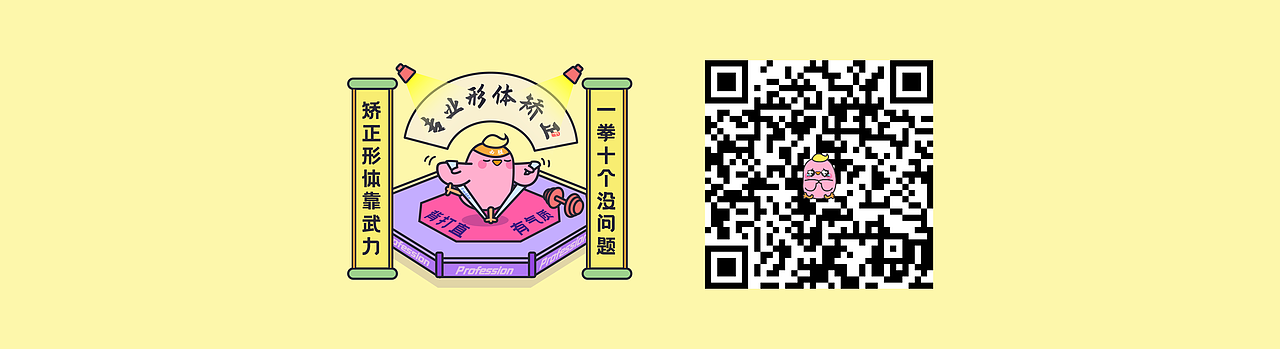 奥斯卡与小伙伴们-表情包合集（图ZMjQyMTA4NDY0） - 网络表情 - 站酷设计师耳朵姐姐原创素材 - 站酷ZCOOL