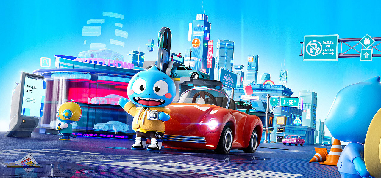 AUTOHOME-盲盒设计