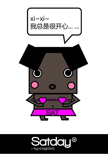 美妙一星期小家族（图ZMjU1OTcwODA=） - 商业插画 - 站酷设计师魔鸥鸟原创素材 - 站酷ZCOOL