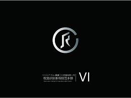 賽睿文化vi手冊(cè)