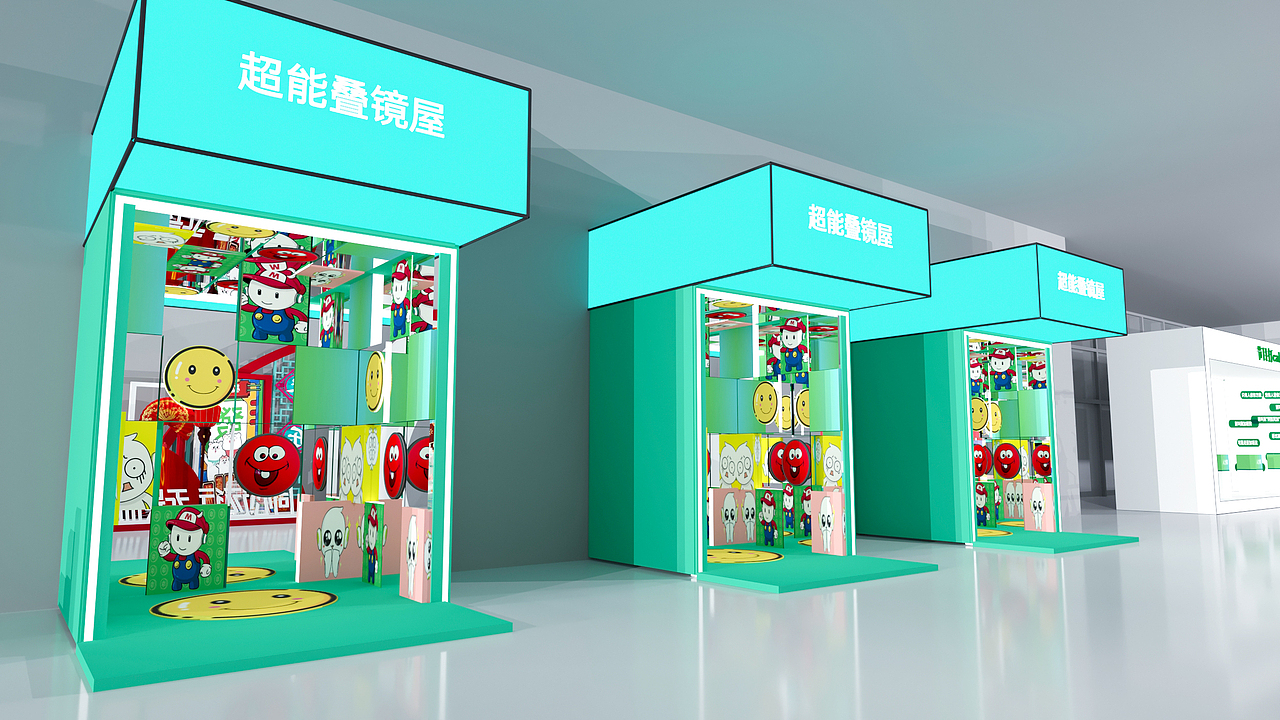 2021 OPPO年会舞美设计方案（图ZMjQ5NjA2NjQ4） - 舞台美术 - 站酷设计师庸人自扰Q原创素材 - 站酷ZCOOL