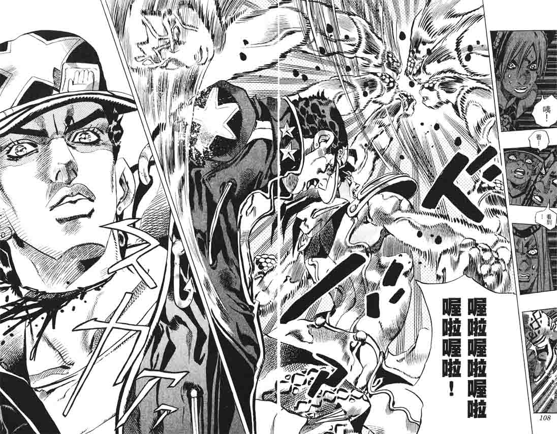 九言繪一的個(gè)人主頁(yè)（背景預(yù)覽） - 主頁(yè)背景設(shè)置 - 站酷設(shè)計(jì)師九言繪一原創(chuàng)素材 - 站酷ZCOOL