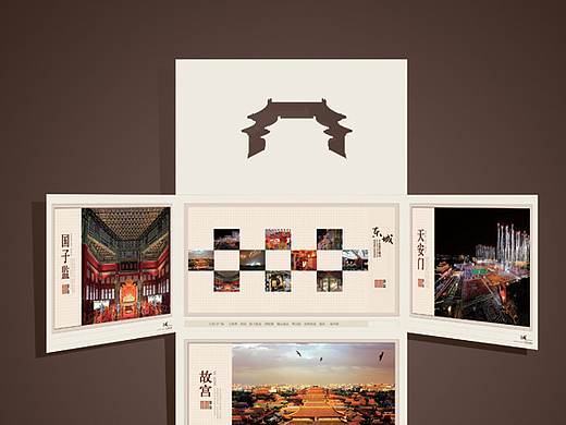 明星片_创意设计作品图片素材-站酷ZCOOL