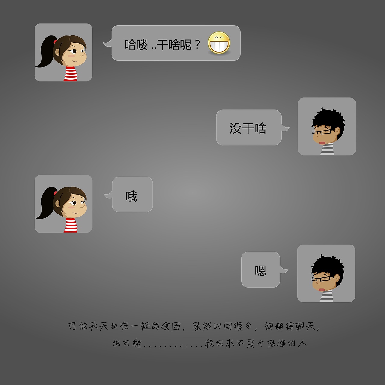 个人创作（这五年）（图ZMTA3NzIxMzI0） - 艺术插画 - 站酷设计师羊羊羊的杨原创素材 - 站酷ZCOOL