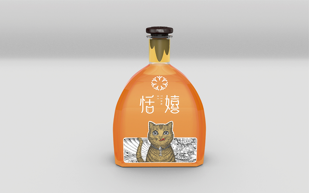 琢品牌《恬嬉》果酒设计方案（图ZMTY5MDE0OTU2） - 包装 - 站酷设计师琢字先生原创素材 - 站酷ZCOOL
