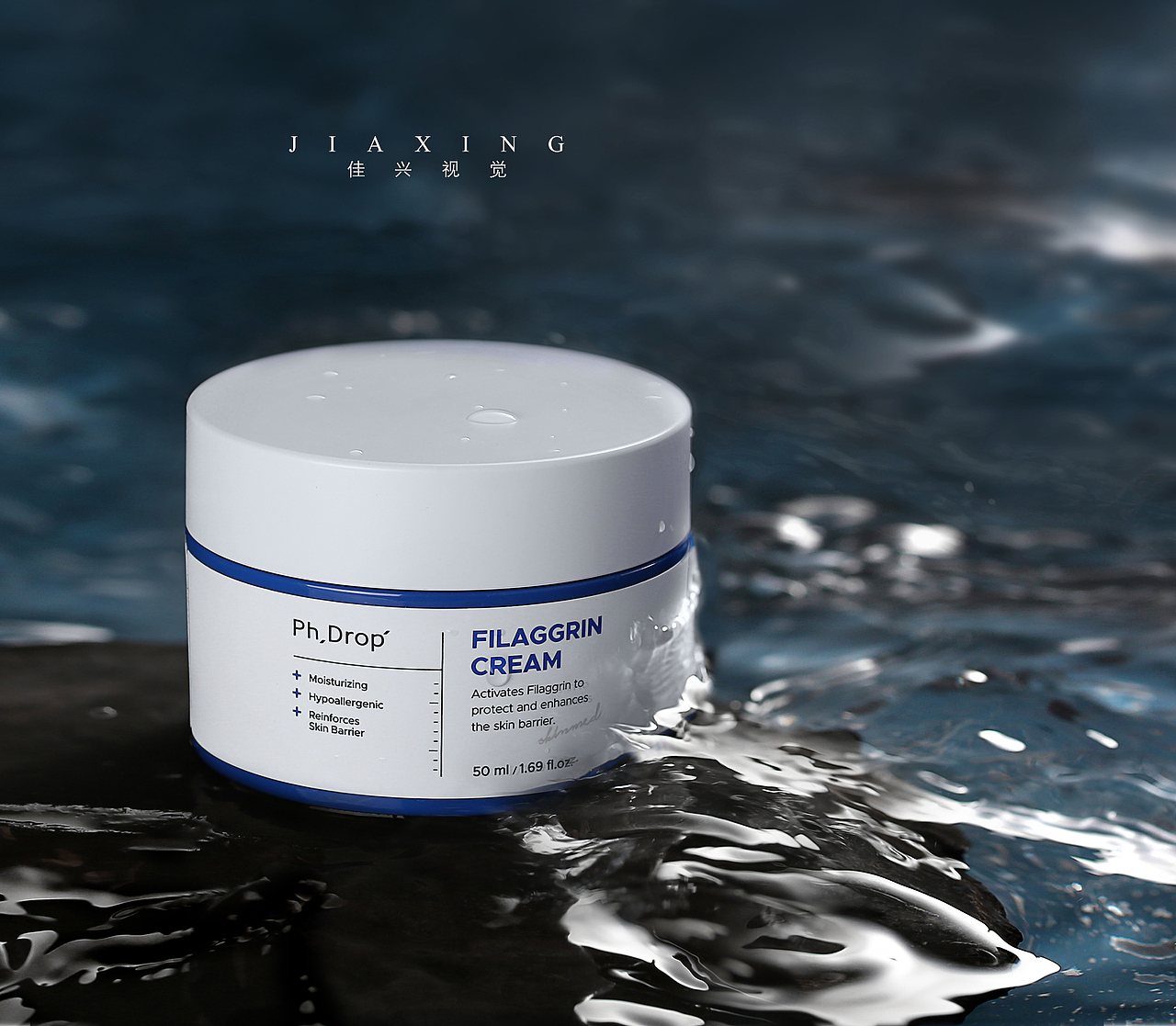 护肤品|化妆品拍摄