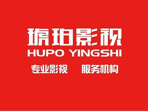 如何拍企业宣传片