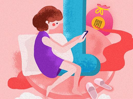 倒计时插画