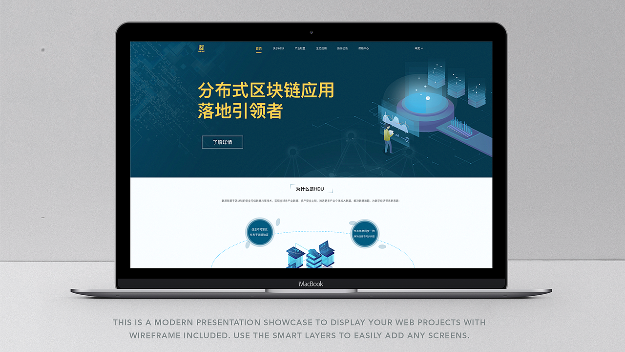 2021作品集（图ZMjU0MTY5NTYw） - 软件界面 - 站酷设计师功夫小师原创素材 - 站酷ZCOOL
