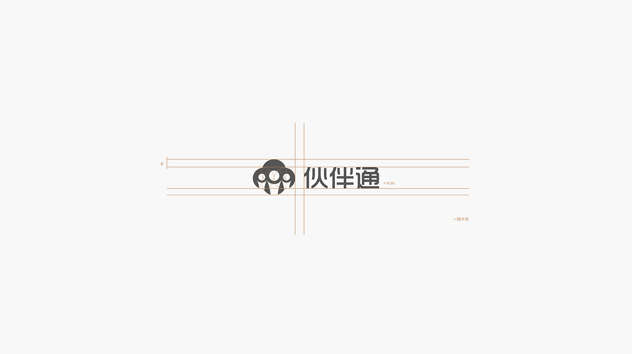 管理互联网LOGO-伙伴通（图ZMjg2MDM3NjA0） - 品牌 - 站酷设计师星创创意原创素材 - 站酷ZCOOL