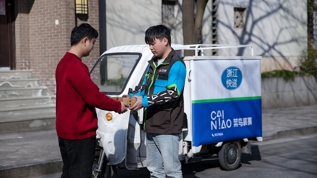 菜鸟裹裹全球新总部展厅人物肖像 ❌ 铁皮鼓